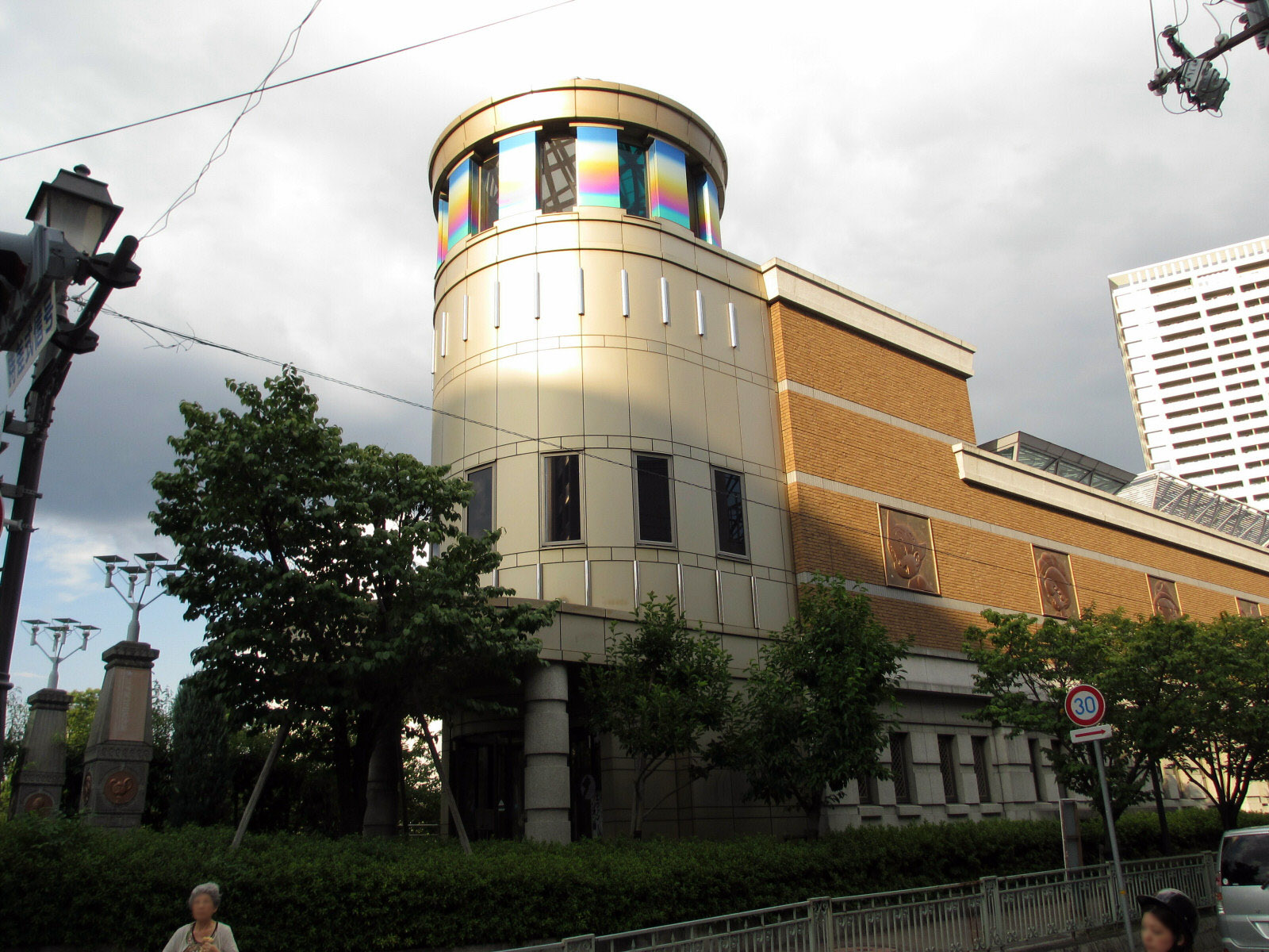 宝塚市立手塚治虫記念館の外観